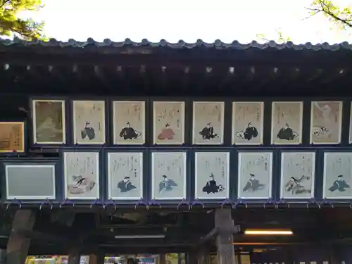 北野天満宮(京都府)