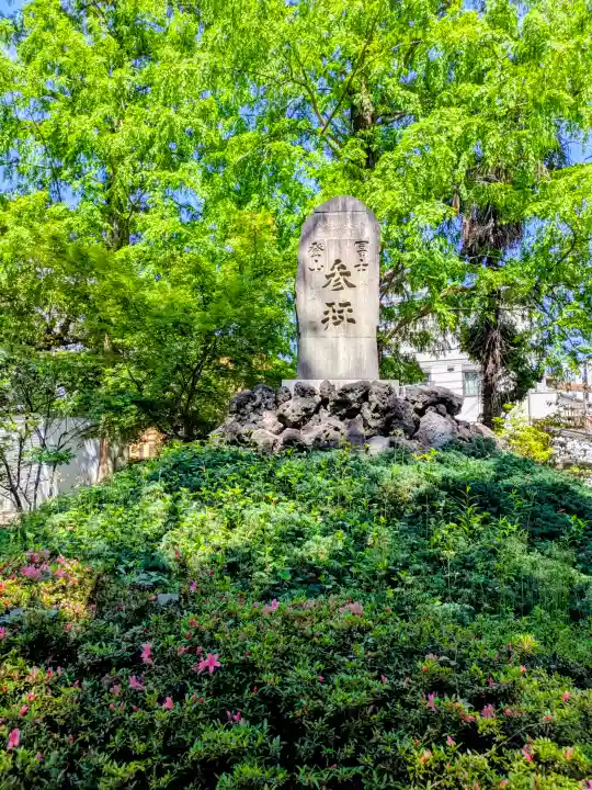 川口神社の{uncategorized: "未分類", other: "その他", undefined: "問題あり", building: "その他建物", grave: "お墓", sacred_gate: "鳥居", guardian: "狛犬", statue: "像", buddha: "仏像", history: "歴史", nature: "自然", garden: "庭園", animal: "動物", pagoda: "塔", temizu: "手水舎", mountain_gate: "山門・神門", sanctuary: "本殿・本堂", subordinate: "末社・摂社", art: "芸術", scenery: "景色", jizo: "地蔵", ema: "絵馬", goshuin: "御朱印", omikuji: "おみくじ", items: "授与品その他", amulet: "お守り", goshuincho: "御朱印帳", eats: "食事", festival: "お祭り", votive_dance: "神楽", shichigosan: "七五三参", wedding: "結婚式", experience: "体験その他", initially: "初詣", around: "周辺", anti_infection: "感染症対策"}