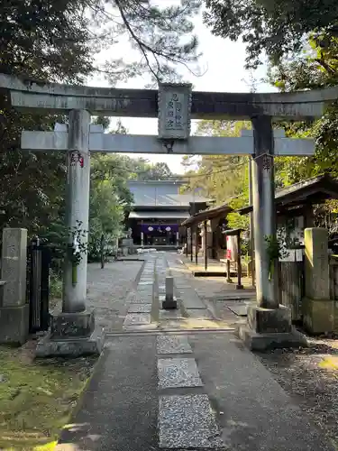 忍　諏訪神社・東照宮　の鳥居