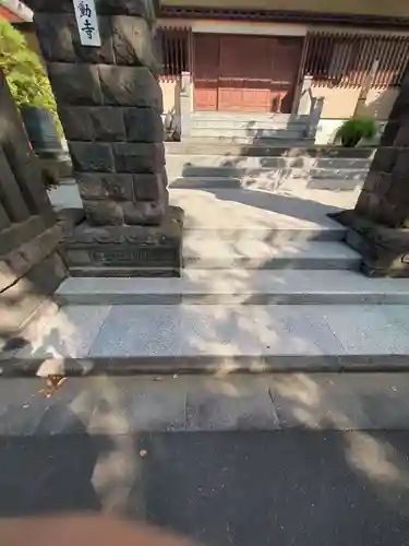 長専院不動寺(出世不動尊)(東京都)