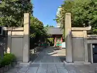 養福寺(東京都)
