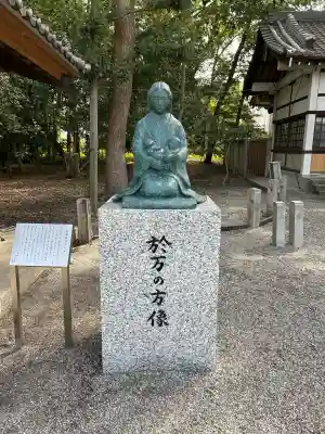 知立神社(愛知県)