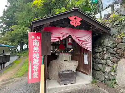 卜雲寺(埼玉県)