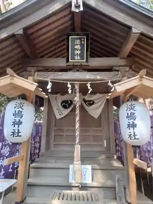 鶴嶺八幡宮(神奈川県)