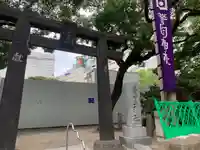 今益稲荷神社の鳥居