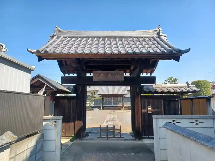 法昌寺(埼玉県)