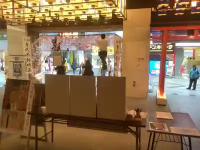 万松寺のその他建物