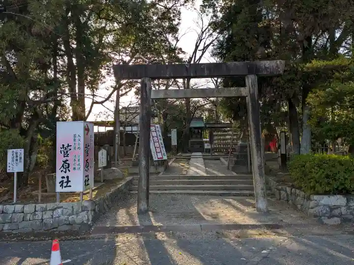 津島神社の{uncategorized: "未分類", other: "その他", undefined: "問題あり", building: "その他建物", grave: "お墓", sacred_gate: "鳥居", guardian: "狛犬", statue: "像", buddha: "仏像", history: "歴史", nature: "自然", garden: "庭園", animal: "動物", pagoda: "塔", temizu: "手水舎", mountain_gate: "山門・神門", sanctuary: "本殿・本堂", subordinate: "末社・摂社", art: "芸術", scenery: "景色", jizo: "地蔵", ema: "絵馬", goshuin: "御朱印", omikuji: "おみくじ", items: "授与品その他", amulet: "お守り", goshuincho: "御朱印帳", eats: "食事", festival: "お祭り", votive_dance: "神楽", shichigosan: "七五三参", wedding: "結婚式", experience: "体験その他", initially: "初詣", around: "周辺", anti_infection: "感染症対策"}