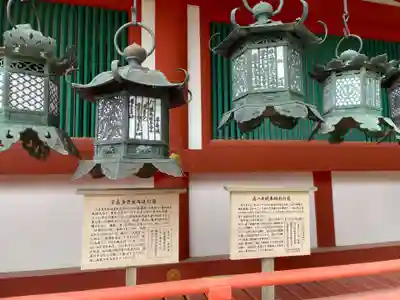 春日大社のその他建物