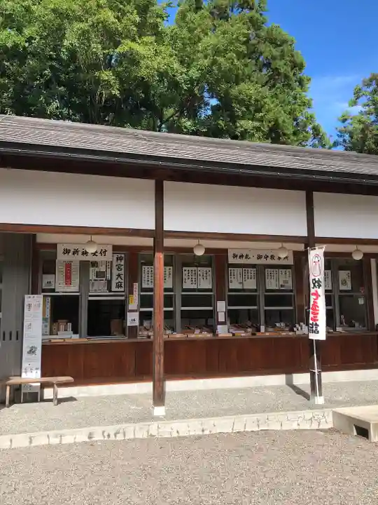 足羽神社(福井県)