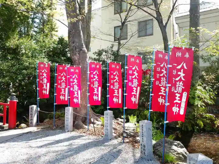 秩父今宮神社の{uncategorized: "未分類", other: "その他", undefined: "問題あり", building: "その他建物", grave: "お墓", sacred_gate: "鳥居", guardian: "狛犬", statue: "像", buddha: "仏像", history: "歴史", nature: "自然", garden: "庭園", animal: "動物", pagoda: "塔", temizu: "手水舎", mountain_gate: "山門・神門", sanctuary: "本殿・本堂", subordinate: "末社・摂社", art: "芸術", scenery: "景色", jizo: "地蔵", ema: "絵馬", goshuin: "御朱印", omikuji: "おみくじ", items: "授与品その他", amulet: "お守り", goshuincho: "御朱印帳", eats: "食事", festival: "お祭り", votive_dance: "神楽", shichigosan: "七五三参", wedding: "結婚式", experience: "体験その他", initially: "初詣", around: "周辺", anti_infection: "感染症対策"}