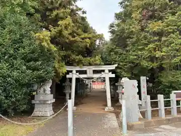 豊受神社(千葉県)