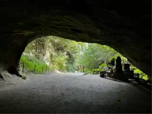 溝ノ口洞穴(鹿児島県)