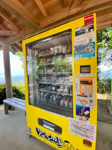 高屋神社(香川県)
