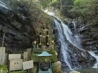 大本山七宝瀧寺(大阪府)