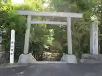萱津神社(愛知県)