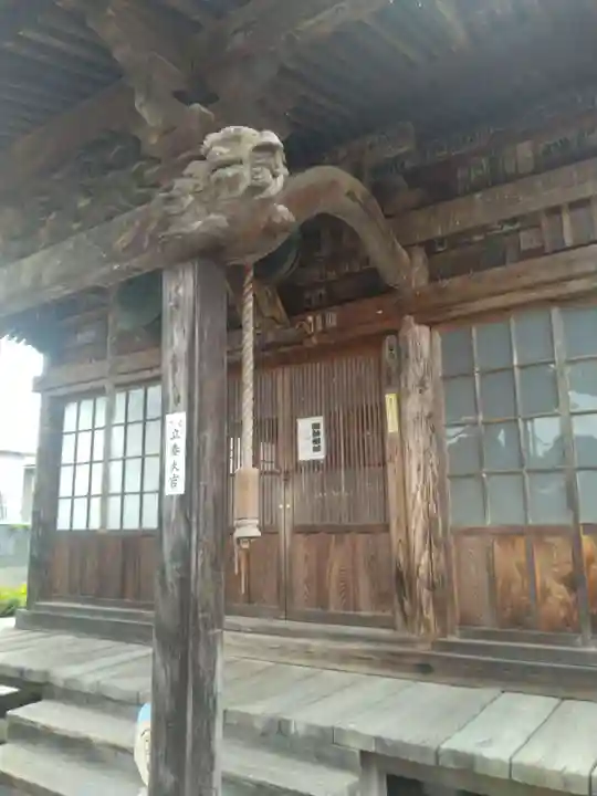 観音寺(山形県)