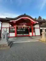 伊都国稲荷の{uncategorized: "未分類", other: "その他", undefined: "問題あり", building: "その他建物", grave: "お墓", sacred_gate: "鳥居", guardian: "狛犬", statue: "像", buddha: "仏像", history: "歴史", nature: "自然", garden: "庭園", animal: "動物", pagoda: "塔", temizu: "手水舎", mountain_gate: "山門・神門", sanctuary: "本殿・本堂", subordinate: "末社・摂社", art: "芸術", scenery: "景色", jizo: "地蔵", ema: "絵馬", goshuin: "御朱印", omikuji: "おみくじ", items: "授与品その他", amulet: "お守り", goshuincho: "御朱印帳", eats: "食事", festival: "お祭り", votive_dance: "神楽", shichigosan: "七五三参", wedding: "結婚式", experience: "体験その他", initially: "初詣", around: "周辺", anti_infection: "感染症対策"}