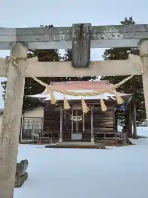 皇大神宮(岩手県)