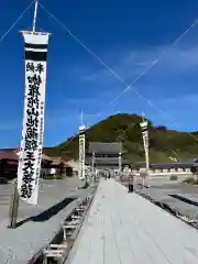 恐山菩提寺の建物その他