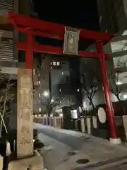 小野八幡神社(兵庫県)