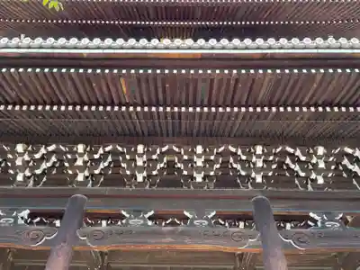 くろ谷 金戒光明寺(京都府)