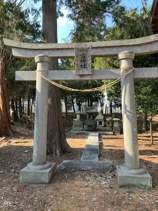 櫻野八幡宮(栃木県)