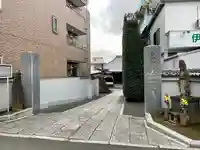 養昌寺(東京都)