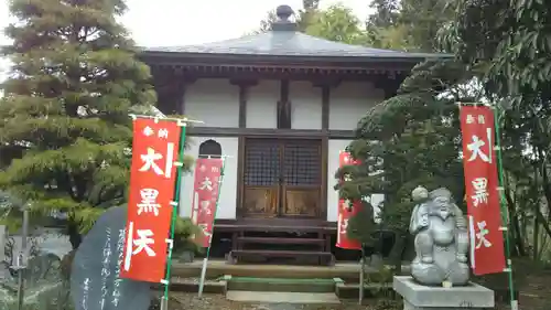 萬福寺の末社