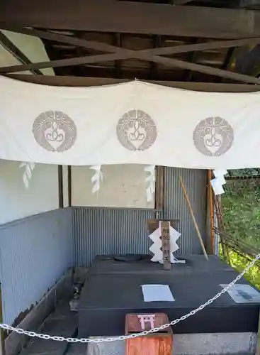 相槌神社(京都府)
