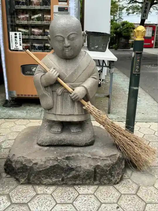 惣宗寺(栃木県)