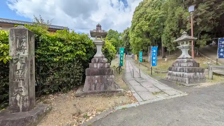 松ヶ崎大黒天 妙圓寺(妙円寺)(京都府)