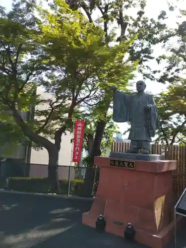 清立院(東京都)