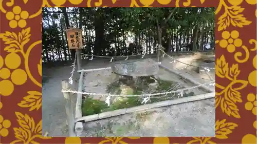 常陸國總社宮(茨城県)
