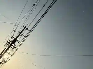 西方山極楽寺(岐阜県)(2026年02月12日(木) 22時39分45秒投稿)