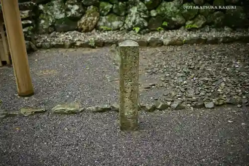 大山祇神社(伊勢神宮内宮)(三重県)