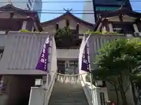 出雲大社東京分祠(東京都)