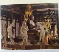 新薬師寺(奈良県)