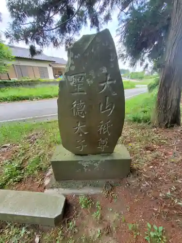 藤岡神社(栃木県)