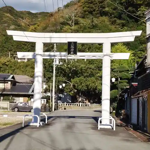 土肥神社の鳥居