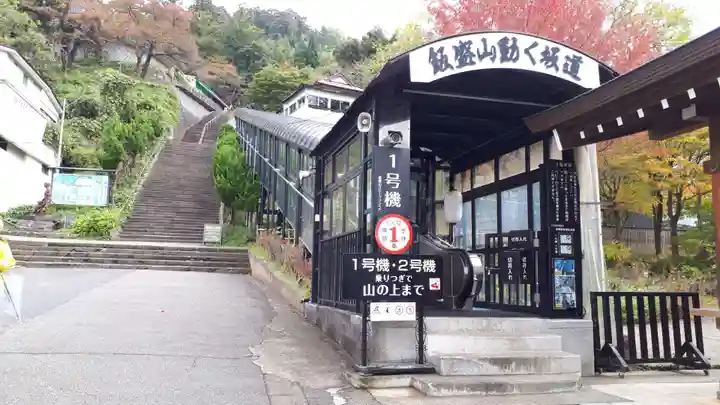厳島神社(嚴島神社)の周辺