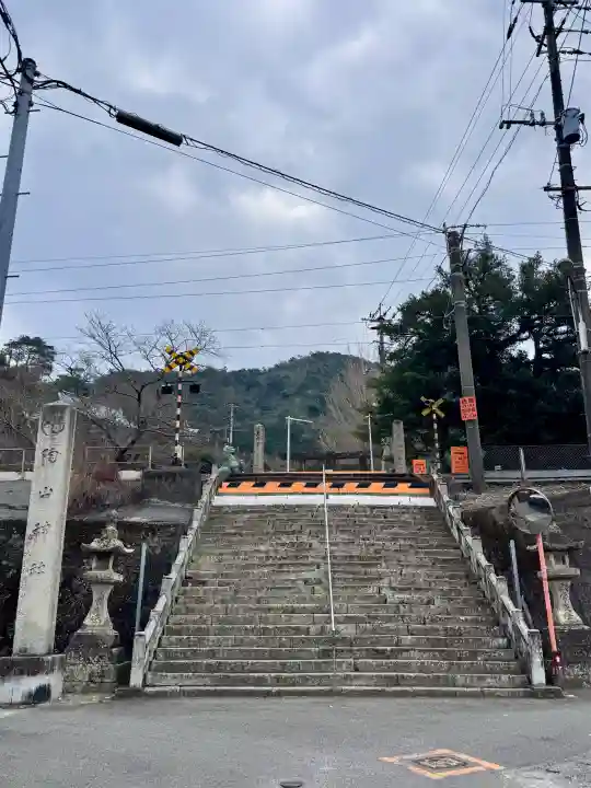陶山神社の{uncategorized: "未分類", other: "その他", undefined: "問題あり", building: "その他建物", grave: "お墓", sacred_gate: "鳥居", guardian: "狛犬", statue: "像", buddha: "仏像", history: "歴史", nature: "自然", garden: "庭園", animal: "動物", pagoda: "塔", temizu: "手水舎", mountain_gate: "山門・神門", sanctuary: "本殿・本堂", subordinate: "末社・摂社", art: "芸術", scenery: "景色", jizo: "地蔵", ema: "絵馬", goshuin: "御朱印", omikuji: "おみくじ", items: "授与品その他", amulet: "お守り", goshuincho: "御朱印帳", eats: "食事", festival: "お祭り", votive_dance: "神楽", shichigosan: "七五三参", wedding: "結婚式", experience: "体験その他", initially: "初詣", around: "周辺", anti_infection: "感染症対策"}