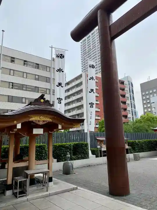 水天宮(東京都)