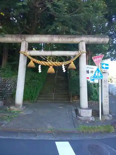 狭山八幡神社の鳥居