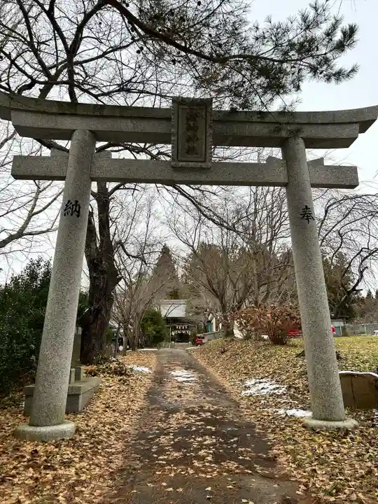 皆神神社(長野県)