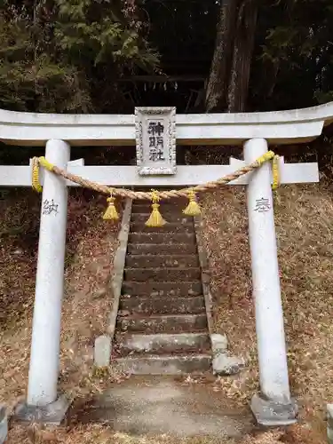 神明社(愛知県)