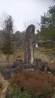 飛騨東照宮のその他建物
