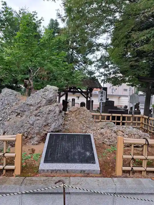 下総野田愛宕神社(千葉県)