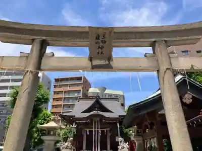 三輪厳島神社（弁天神社）(東京都)