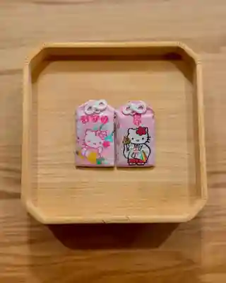 札幌諏訪神社のお守り